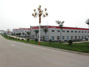 中農穎泰林州生物科園有限公司中國化工企業(yè)溫室氣體排放報告