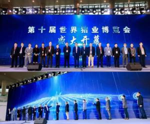 李曼大會盛大召開，中農(nóng)穎泰人氣爆棚！