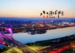 盛會將啟！中農穎泰邀請您參加2023首屆北方豆粕減量暨低蛋白日糧替代技術研討會